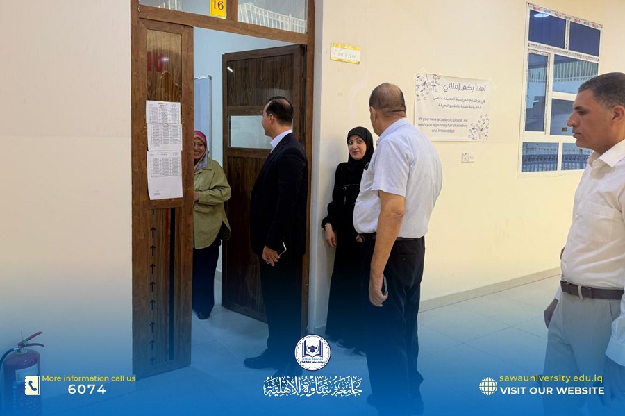 رئيس مجلس إدارة الجامعة يتابع امتحانات السادس الإعدادي