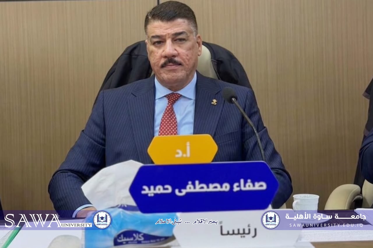 مساعد رئيس الجامعة للشؤون العلمية الاستاذ الدكتور صفاء مصطفى حميد يترأس لجنة مناقشة رسالة ماجستير في كلية التربية للعلوم الصرفة