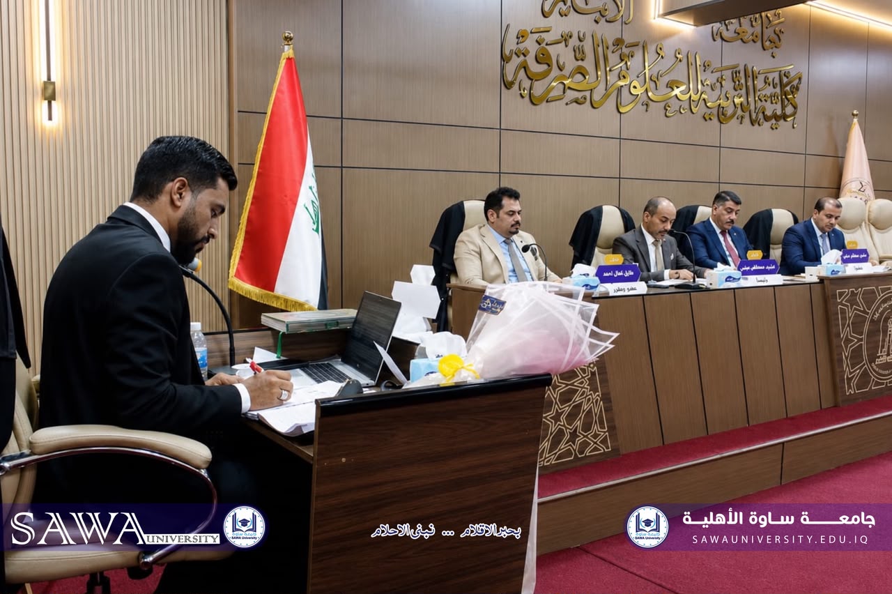مساعد رئيس الجامعة للشؤون العلمية الاستاذ الدكتور صفاء مصطفى حميد يترأس لجنة مناقشة رسالة ماجستير في كلية التربية للعلوم الصرفة