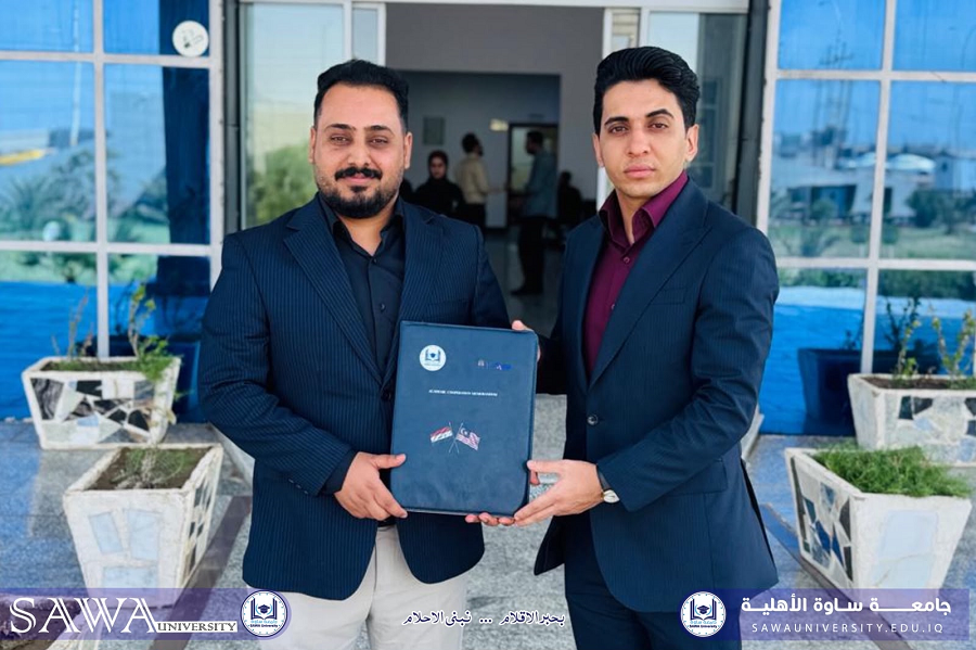 جامعة ساوة تعزّز شراكاتها الأكاديمية الدولية بتوقيع مذكرة تفاهم مع جامعة العلوم الماليزية (USM)