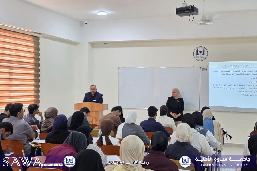 ورشة توعوية لطلبة تقنيات التخدير بعنوان «خطواتك الأولى للتعامل مع الامتحان التقويمي»