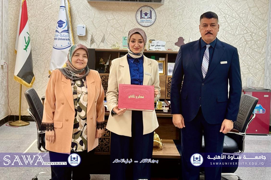 تكريم الأساتذة المشاركين في دورة "إعداد مدربي ريادة"
