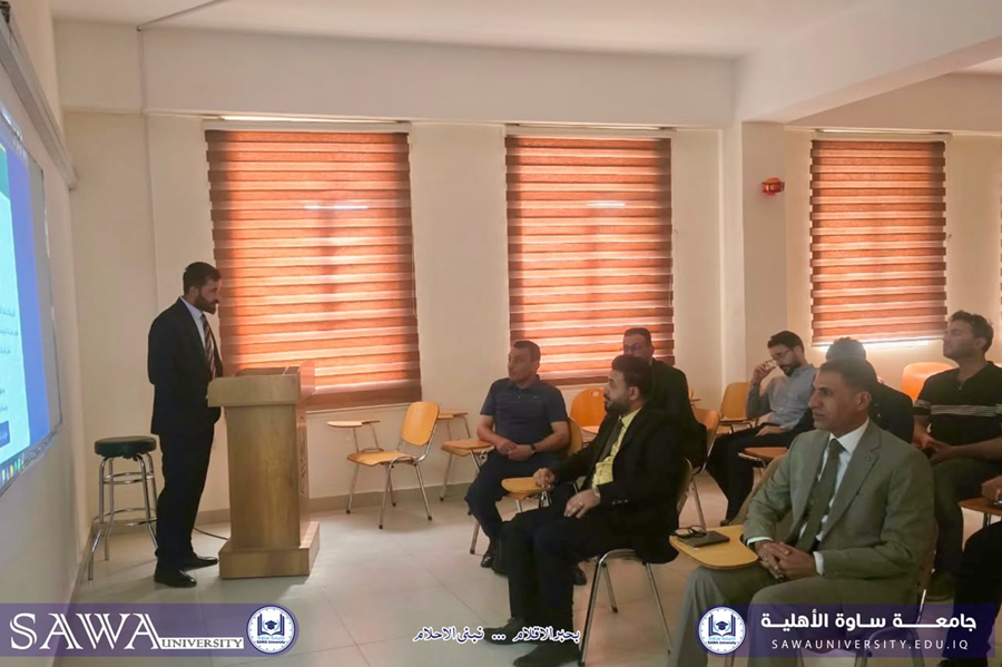 ندوة علمية ( حول برنامج تسجيل حضور وغياب الطلبة )