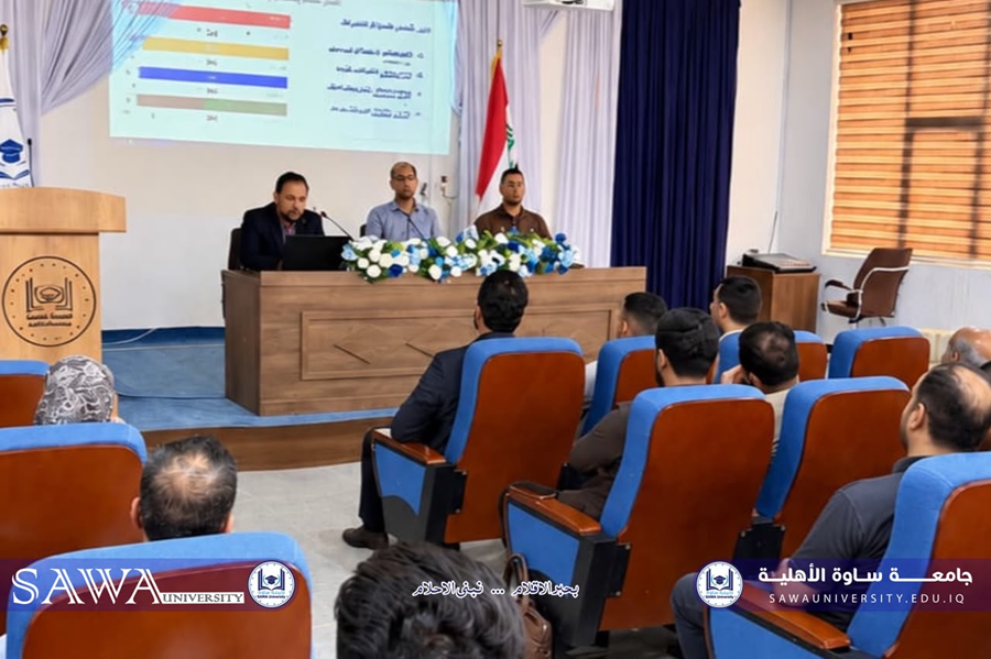 ورشة تدريبية بعنوان: (نظام اللجنة الامتحانية في SIS: دليل عملي لإدارة الدرجات والتدقيق والموافقات وإعلان النتائج)