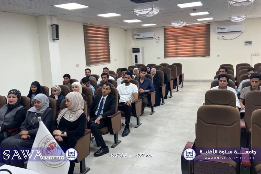 ندوة علمية بعنوان ( يوم السيادة الوطني)