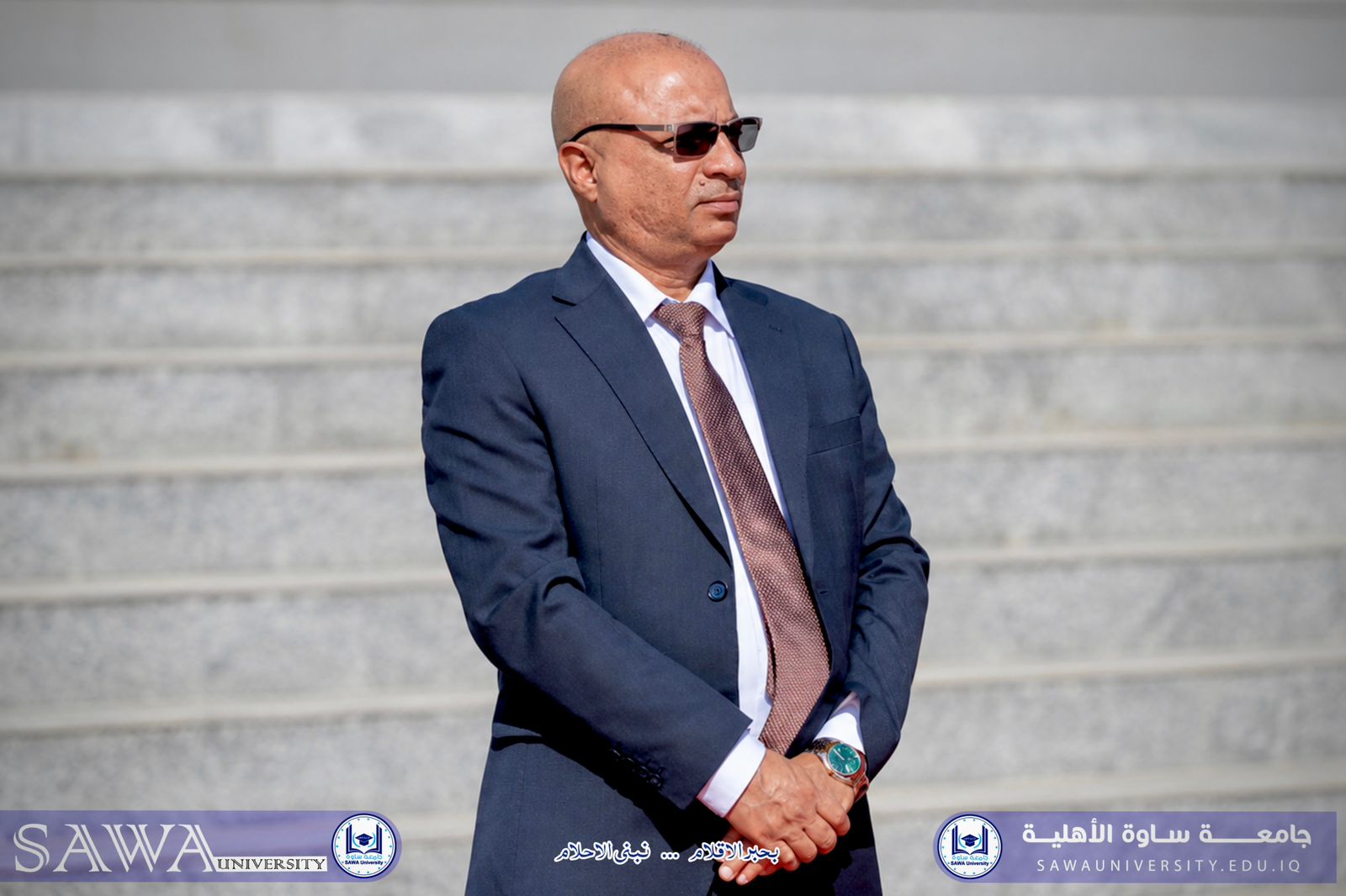 جامعة ساوة تعتمد منهاجاً إعلامياً واسعاً ومكثفاً للعام الدراسي الجدي…