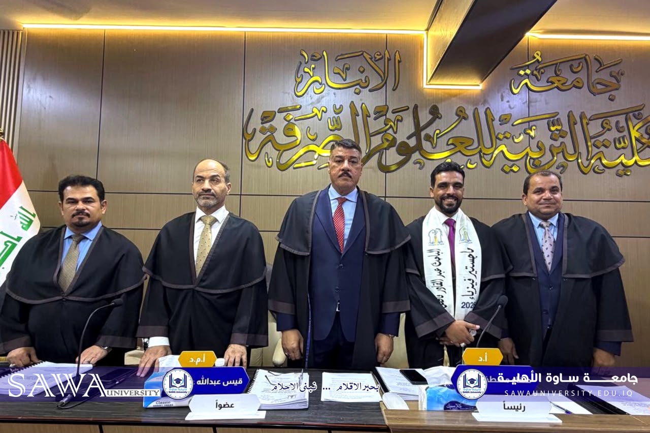 مساعد رئيس الجامعة للشؤون العلمية الاستاذ الدكتور صفاء مصطفى حميد يت…