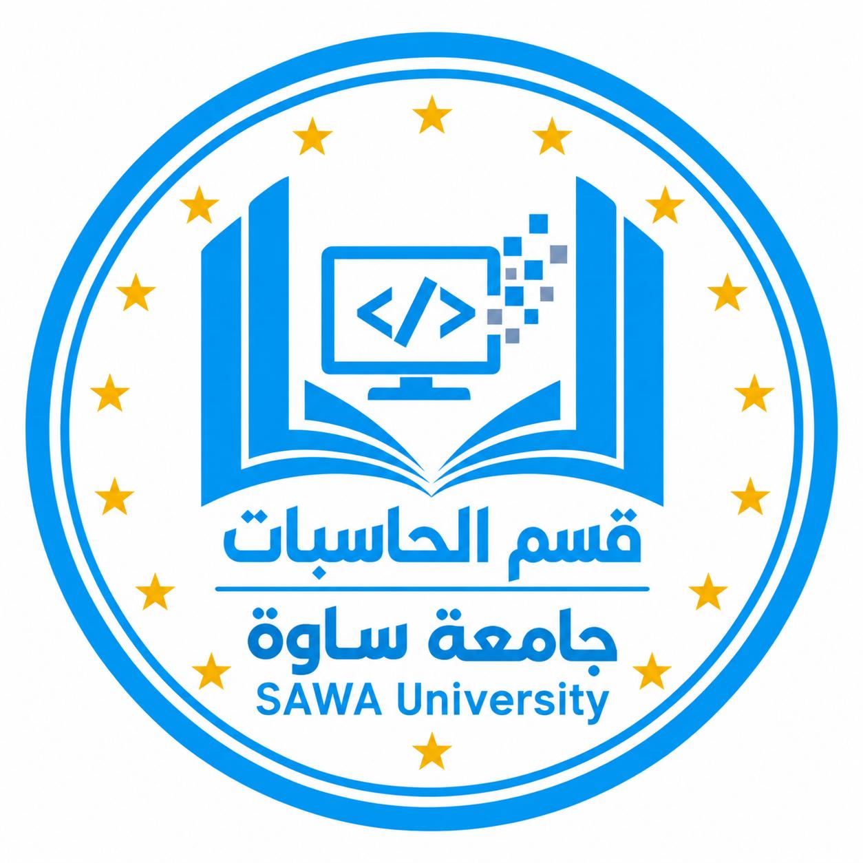Curriculum - Computer Science Department