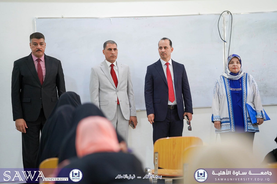 كلمة عمادة كلية التربية بمناسبة العام الدراسي الجديد