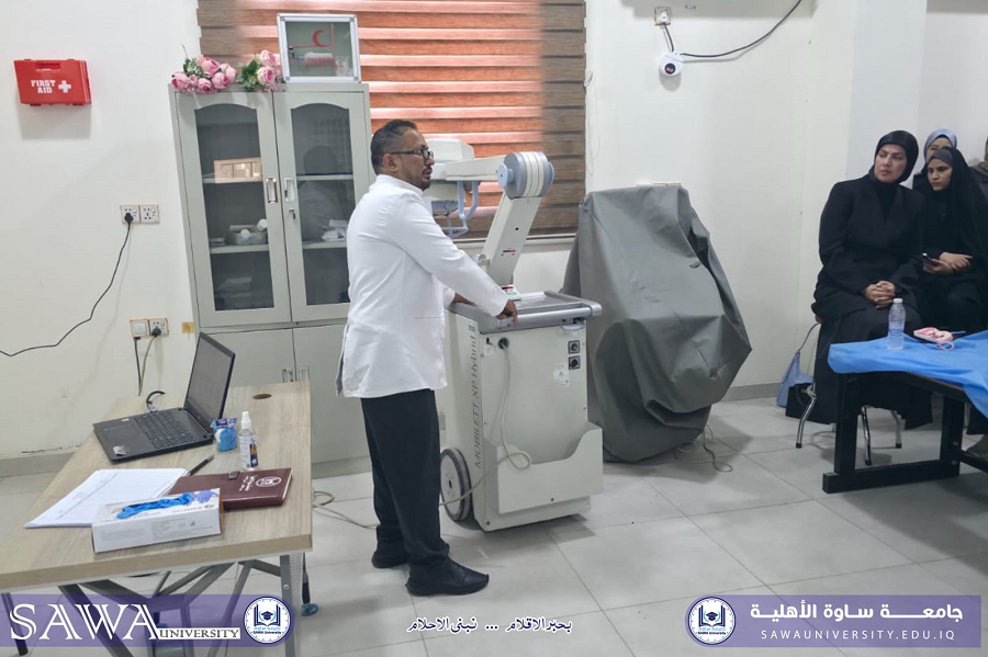 محاضرة علمية بعنوان (اهم الاعطال والمشاكل في اجهزة الاشعة السينية ال…