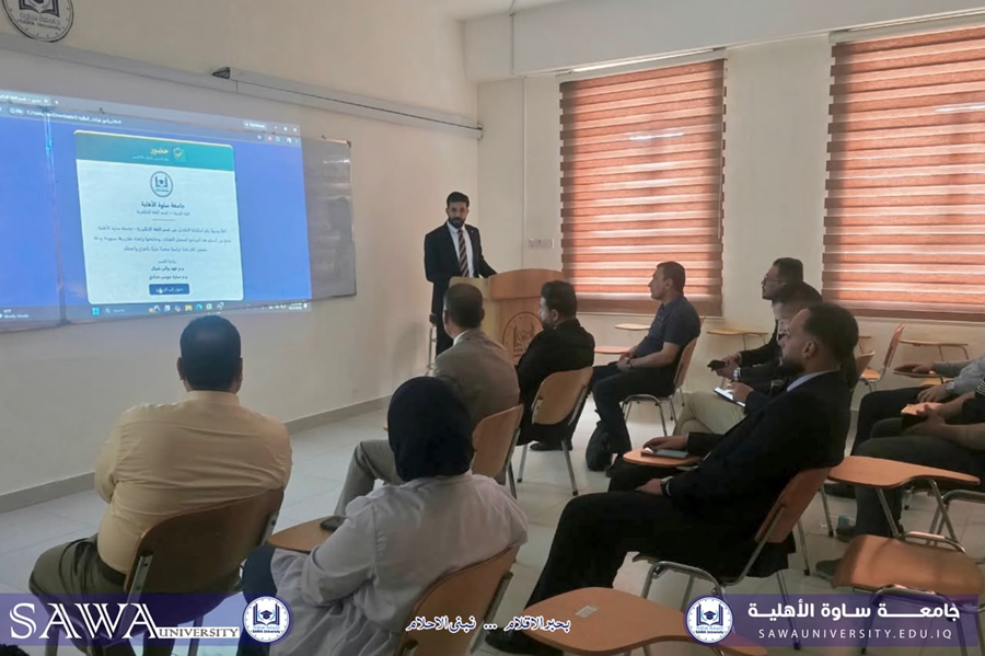 ندوة علمية ( حول برنامج تسجيل حضور وغياب الطلبة )