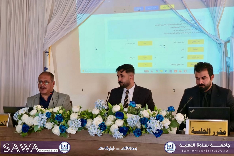 ورشة تدريبية بعنوان «فترة التطبيق العملي لطلبة المرحلة الرابعة»