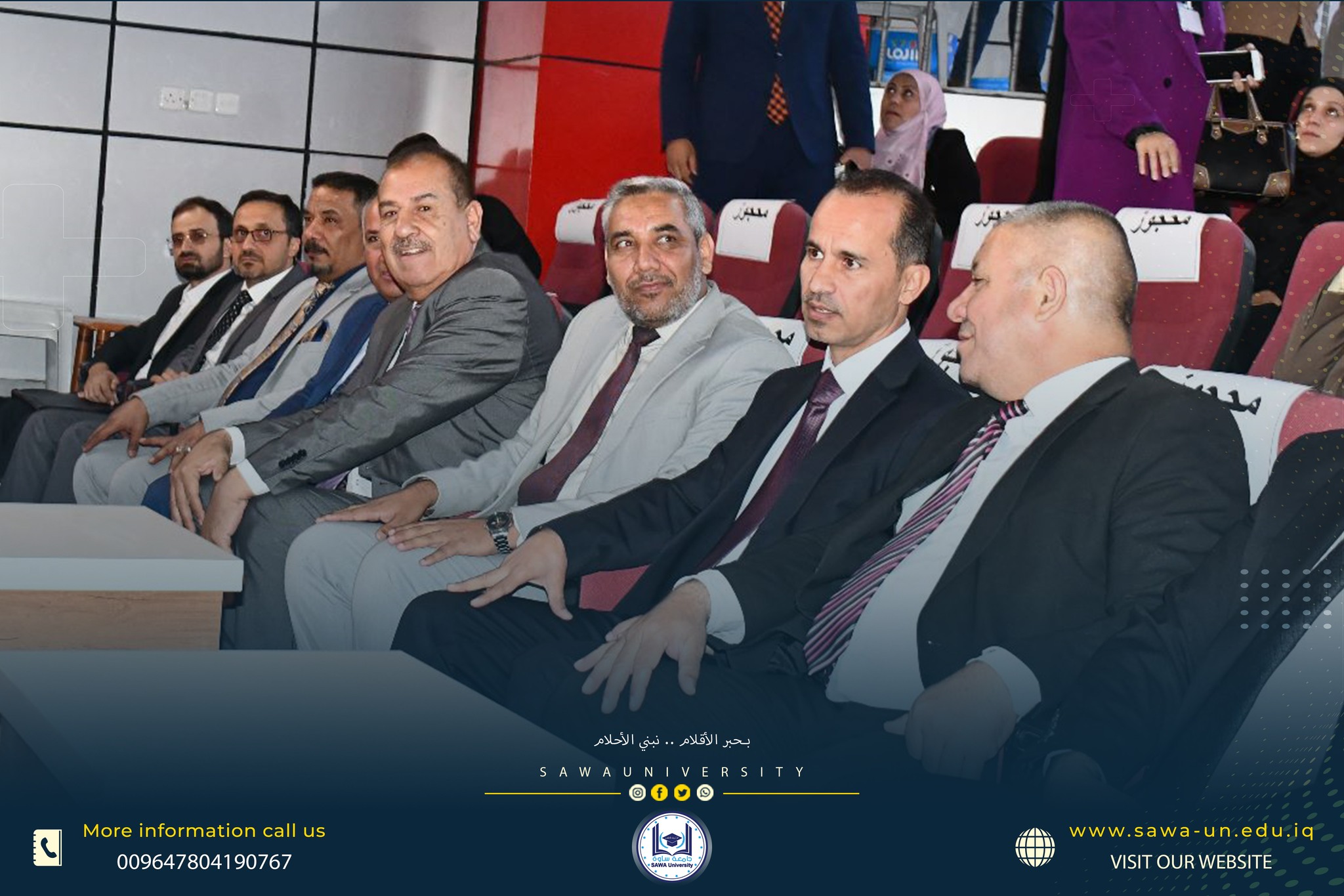 A delegation from our university, attended the international conference of Al-Mu…
