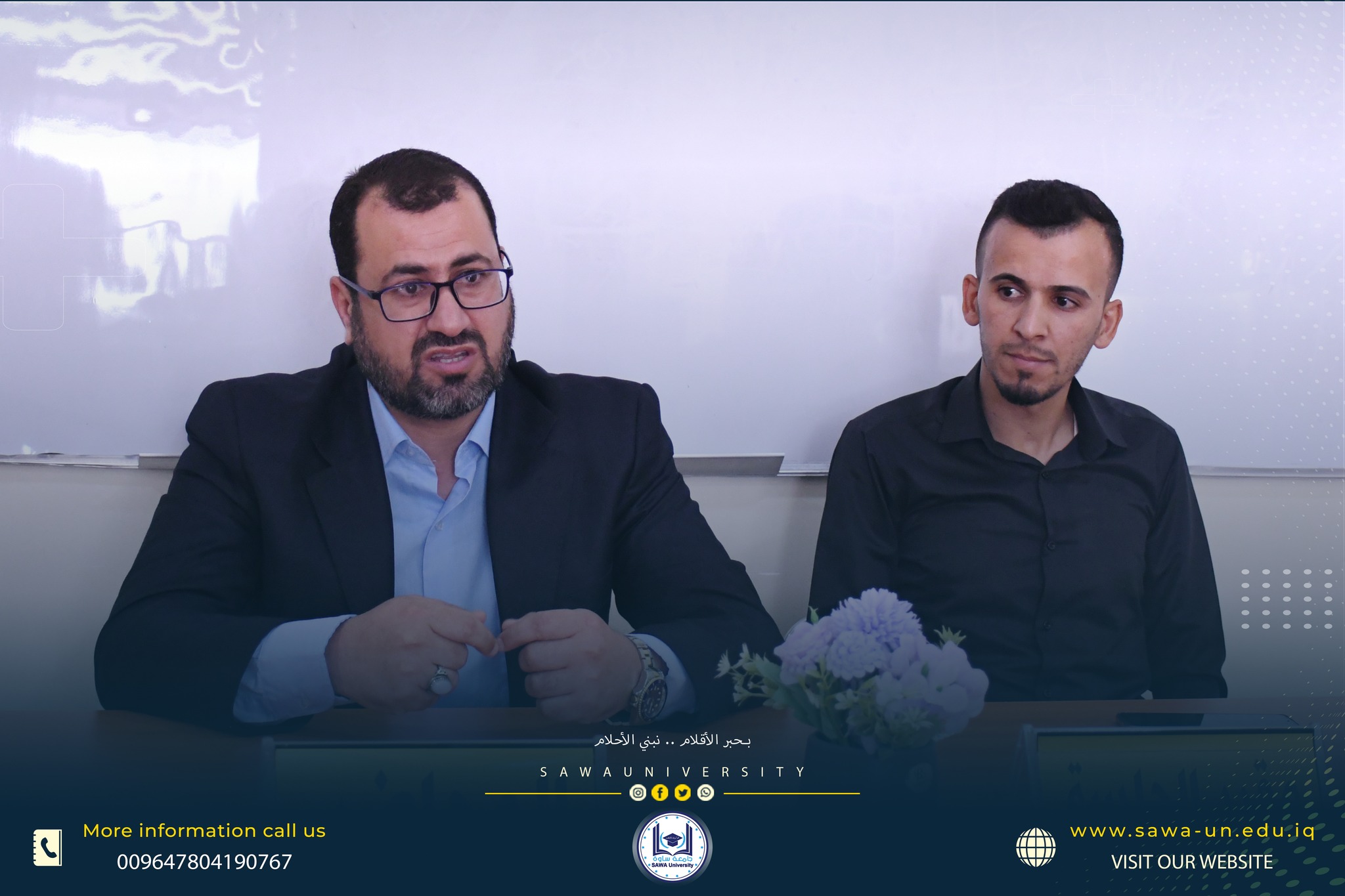 History of the term 'Hadith' in Islamic schools