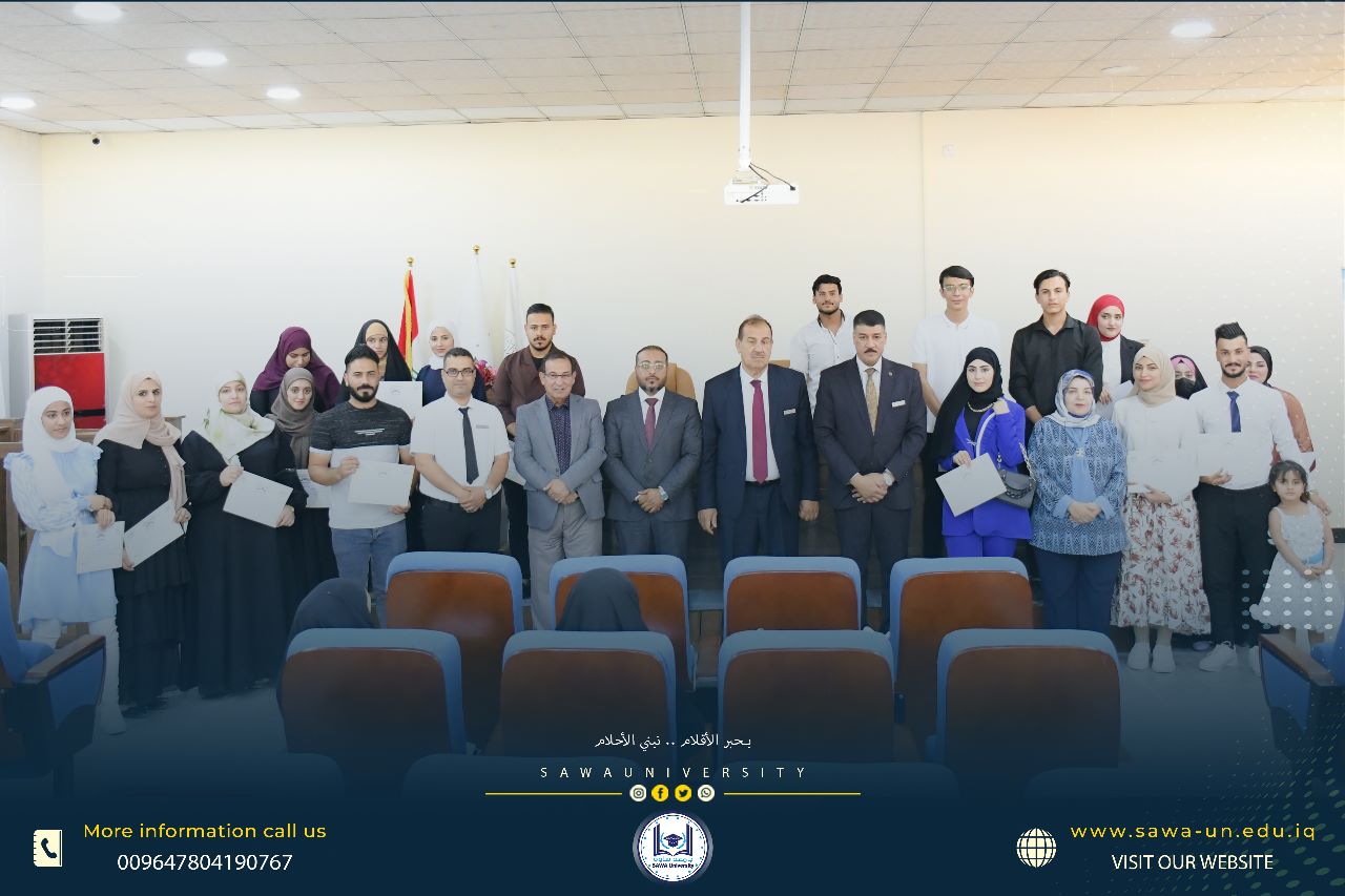 Rewarding a group of outstanding students