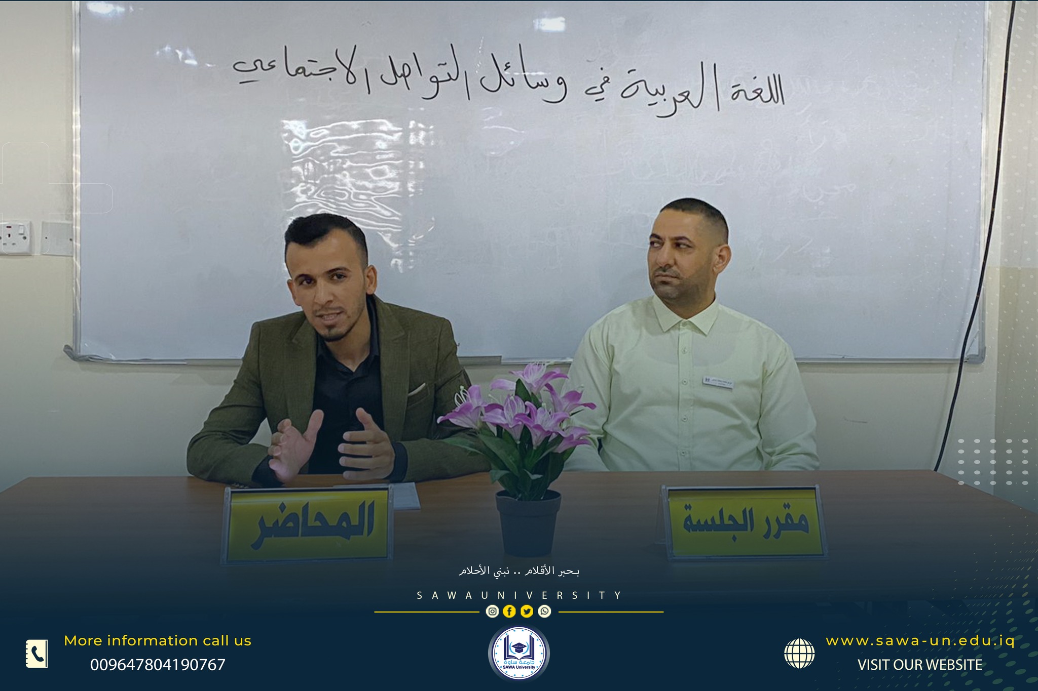 Arabic language in social media