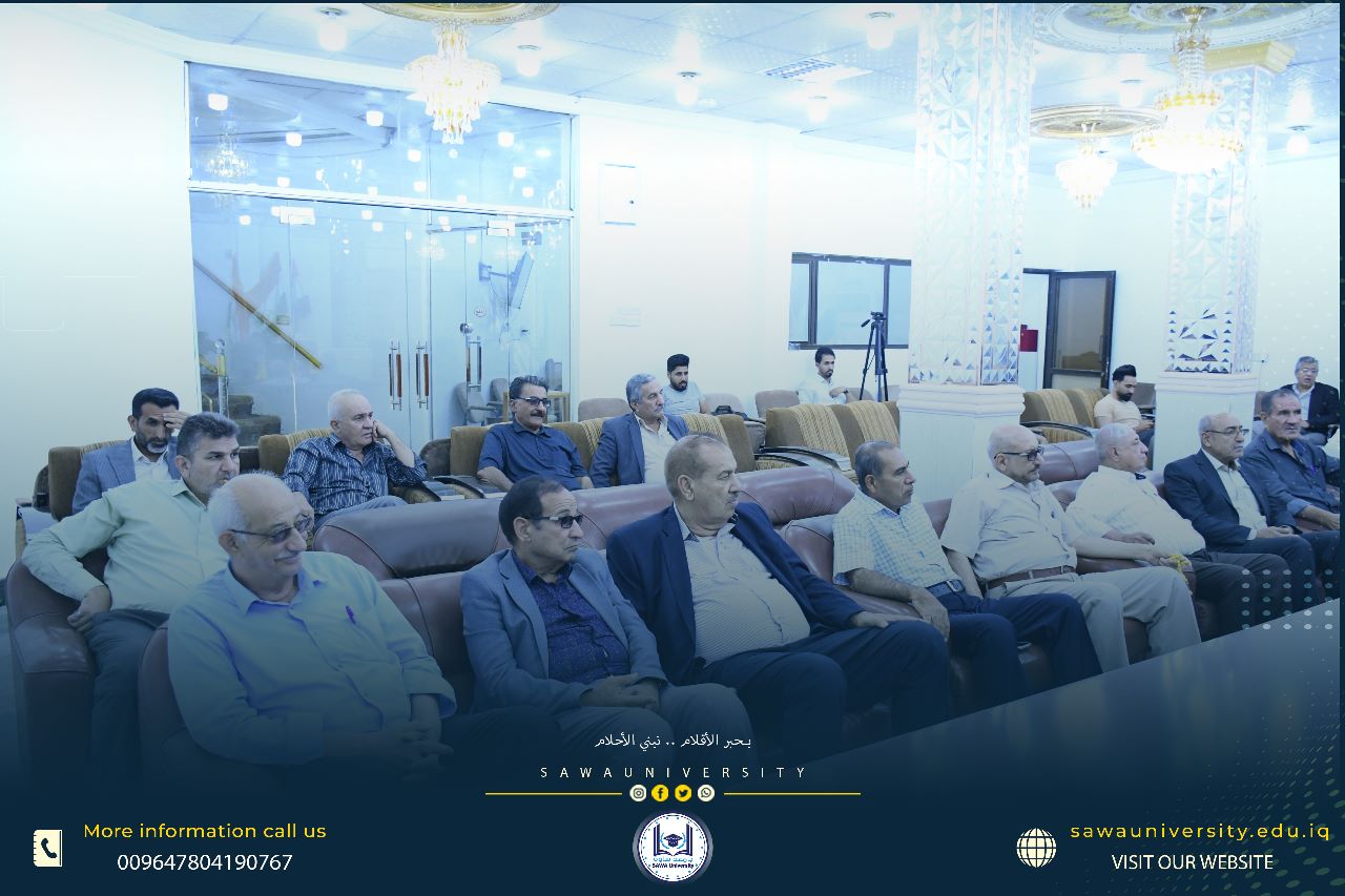The New Issue of Great Al-Samawah Journal