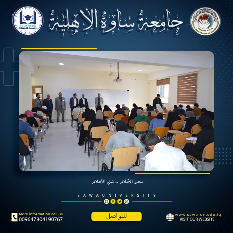 Scientific Symposium