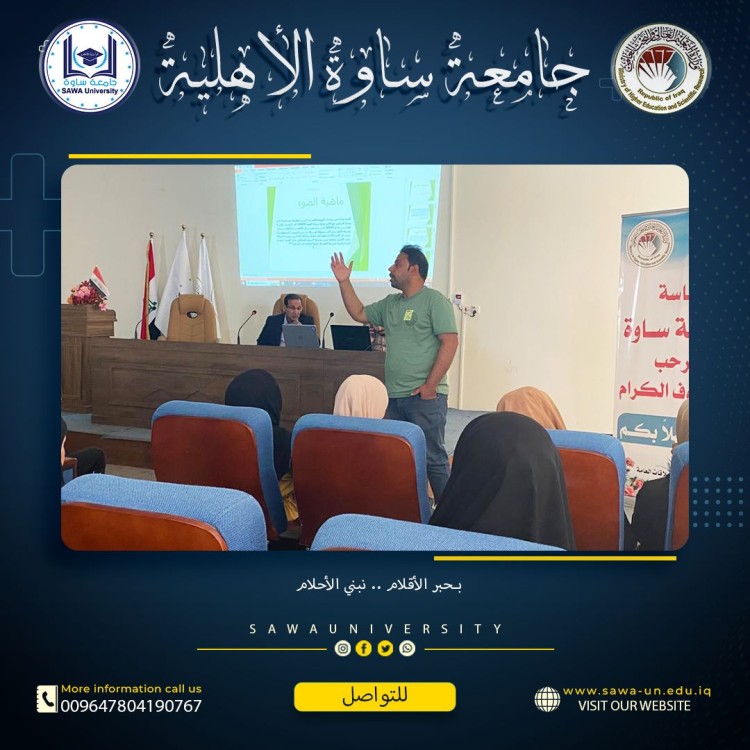 Photography Course