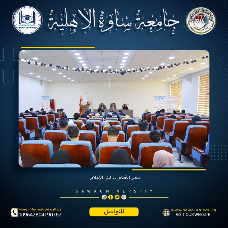 An intellectual symposium between the University of Sawa and the University of M…