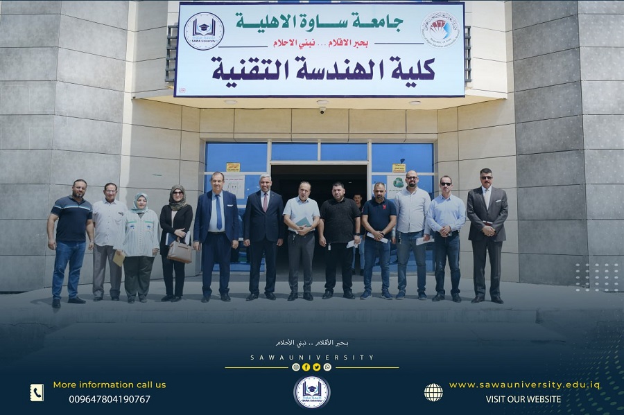 Establishment of a new college
