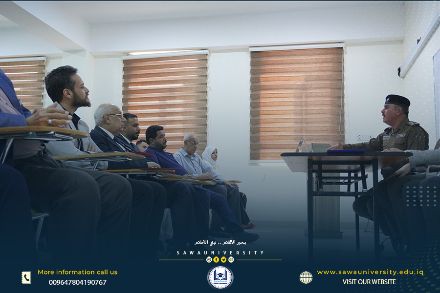 دور الجامعة في نشر الوعي الأمني لدى الطلبة والمجتمع