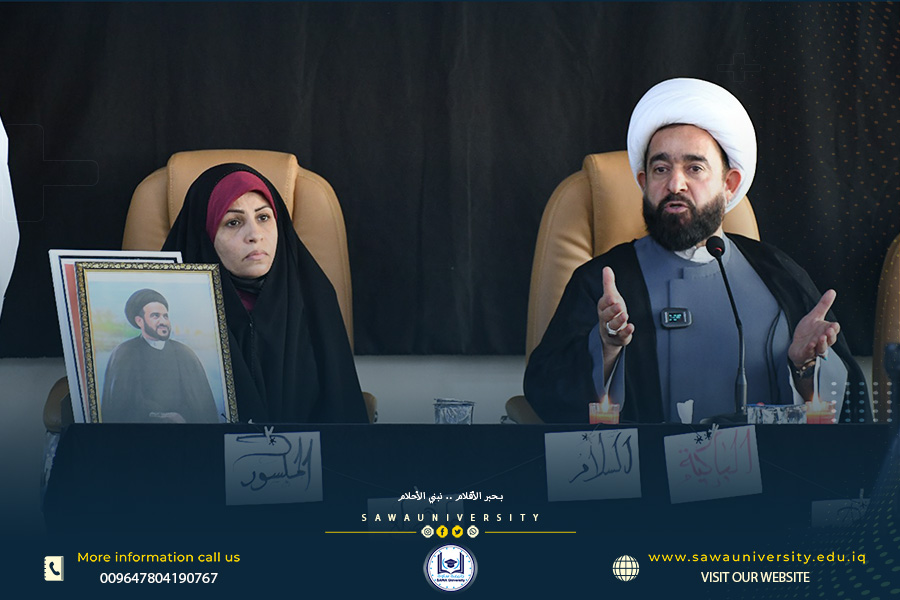 The Biography of Lady Fatima Al-Zahra