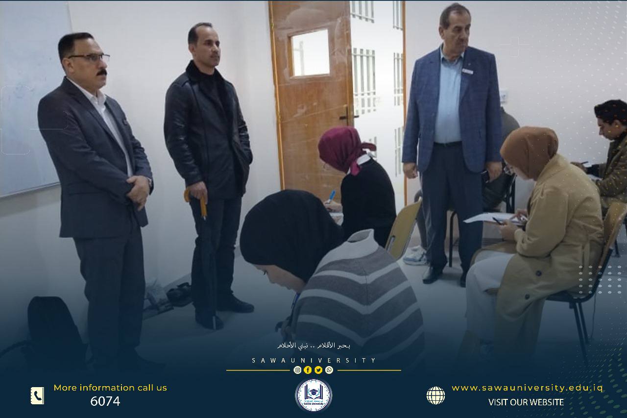 الامتحانات النهائية الفصلية