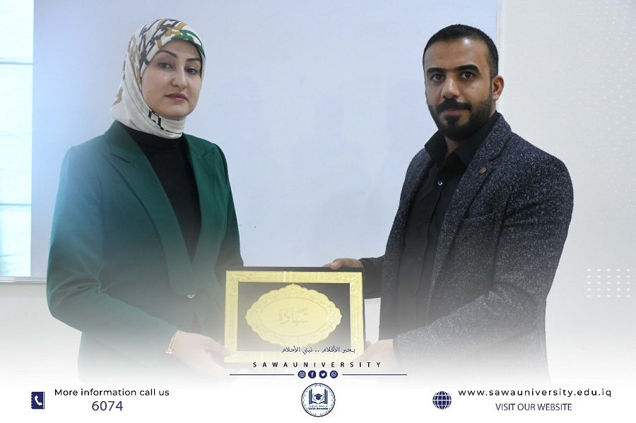 المخدرات وكيفية الكشف عنها