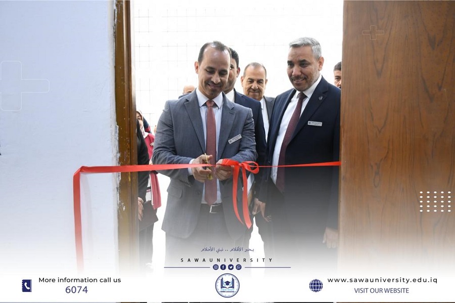 افتتاح العيادة الطبية في الجامعة