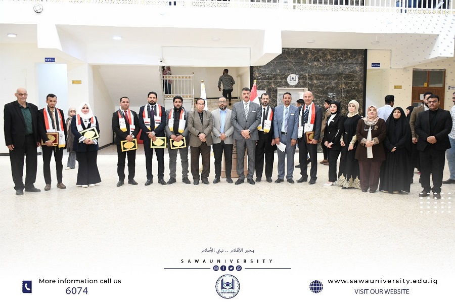 Honoring university professors