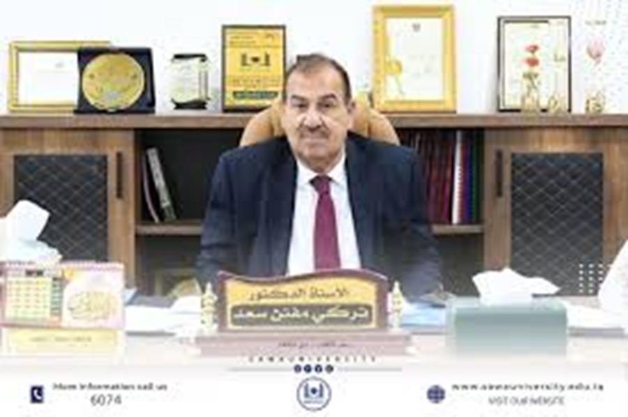The First Late Abdulredha Al-Najm Journalism Course