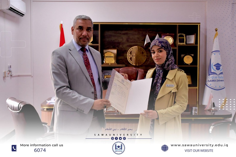 رئيس الجامعة يكرم المعيدة كوثر وكاع فجار
