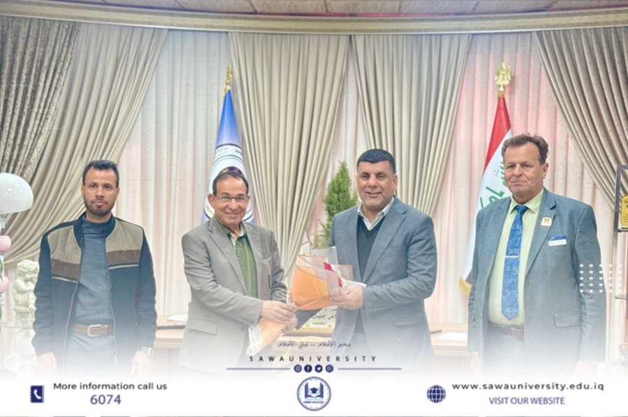 Our University Congratulates the Dean of the College of Basic Education at Al-Muthanna University
