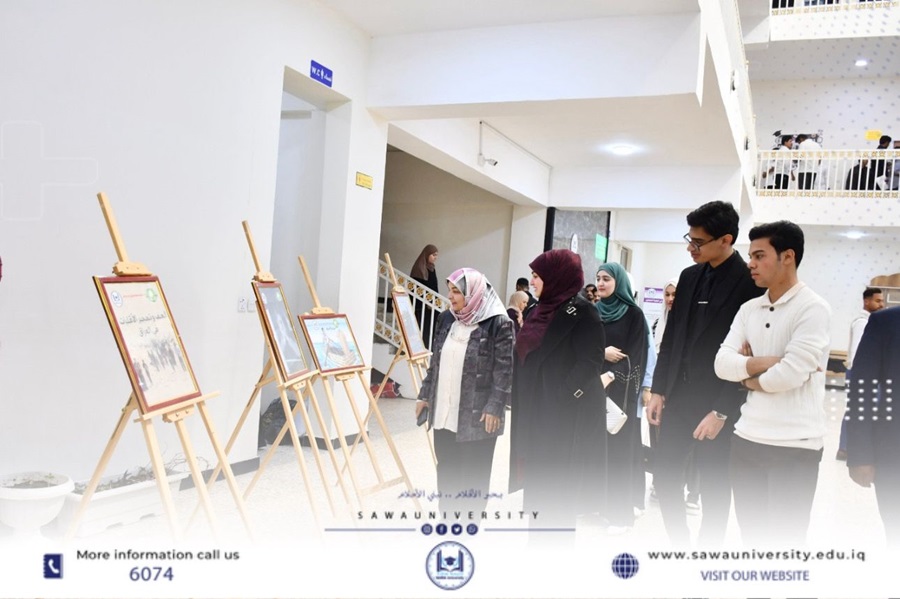 الكيم تفتتح معرض مكافحة التطرف العنيف المؤدي الى العنف