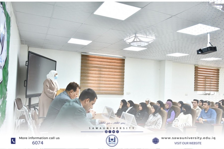 (مشاركة المرأة في النظام السياسي .. فرص وتحديات)