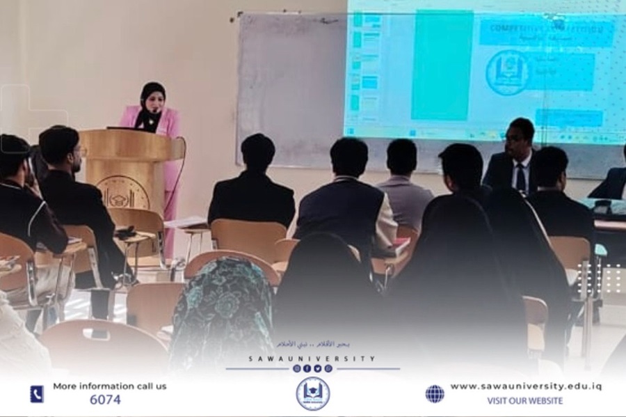 مسابقة لغوية لطلبة قسم اللغة الانكليزية