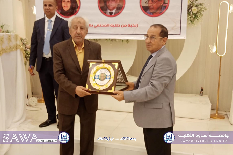 جامعتنا تشارك في تكريم نخبة من المؤرخين