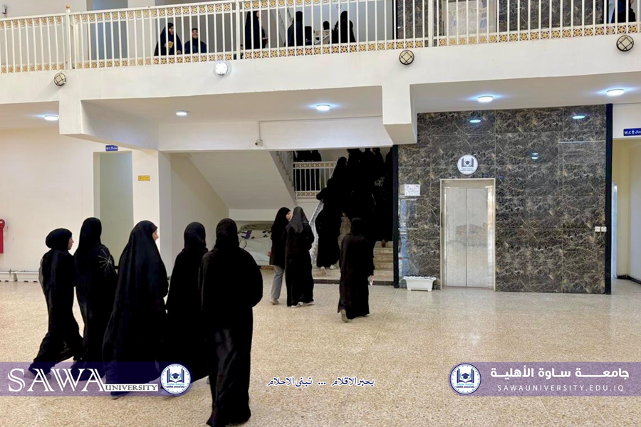 اشادة باستضافة جامعتنا  للامتحانات النهائية الوزارية