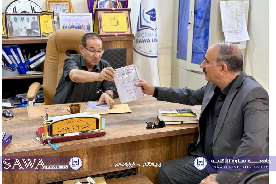 تحيات المديرية العامة  للمحافظة إلى رئاسة جامعتنا 