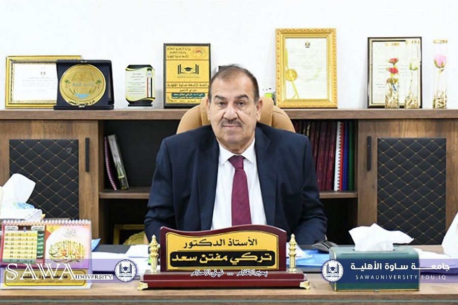   دورات اعداد وتأهيل التدريسيين الجدد والموظفين في مركز التعليم المستمر بجامعتنا 