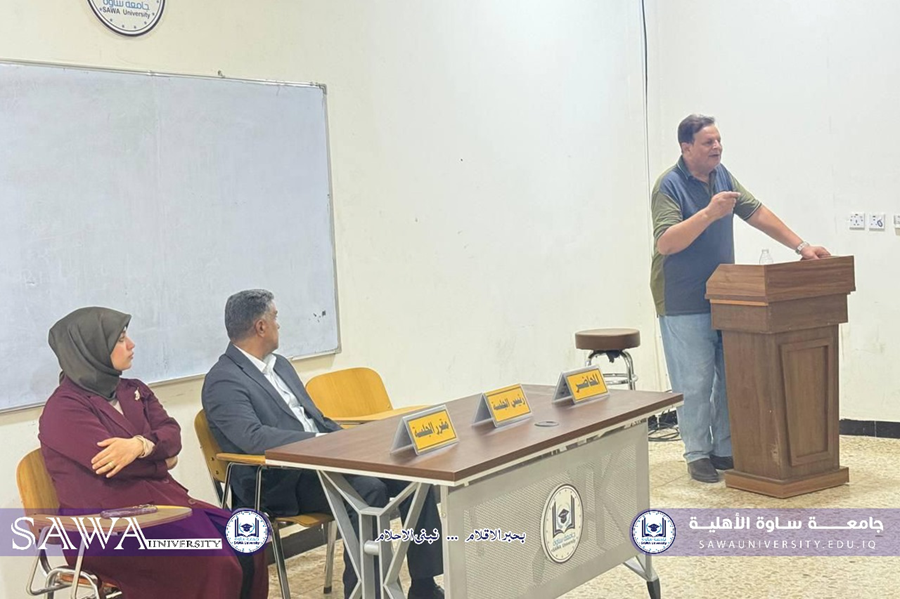 ندوة علمية بعنوان (بطاقاتنا الانتخابية مسؤوليتنا – نحو مشاركة نسوية واعية)