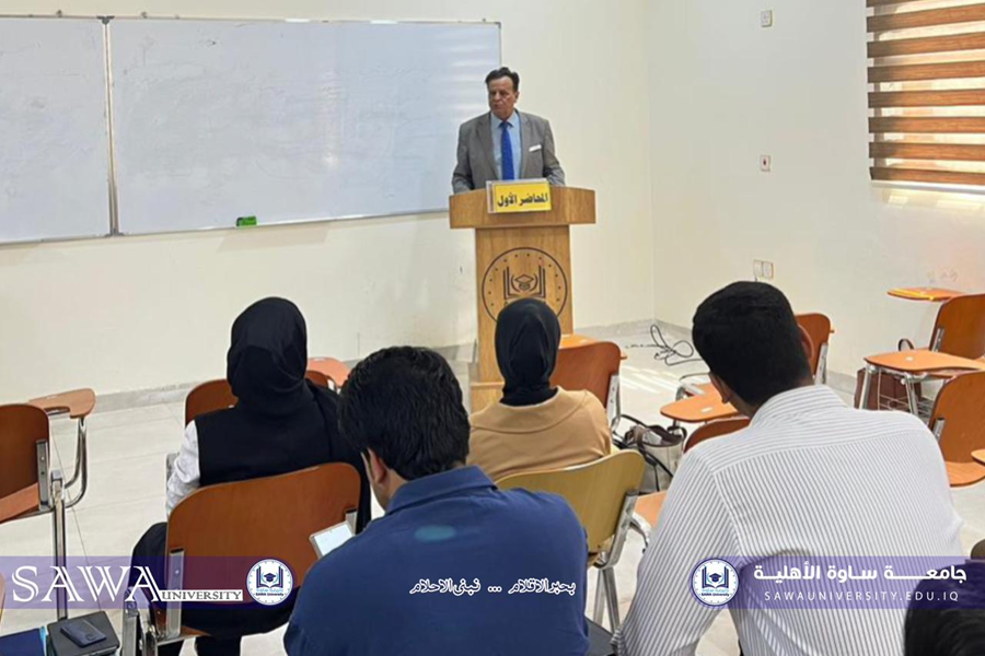 (أزمات النُظم السياسية في العالم وأثرها على تدهور المجتمع)