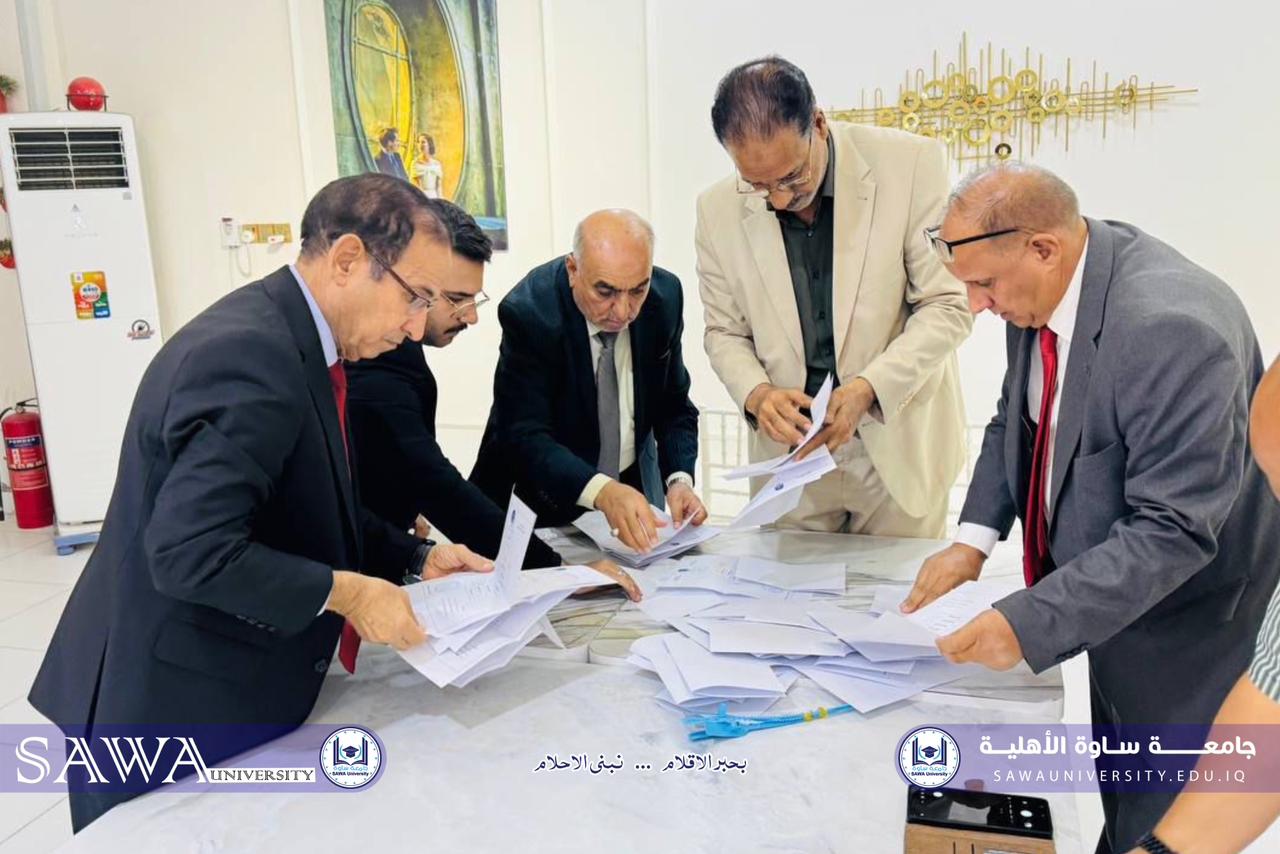 المؤتمر الانتخابي لأدباء وكتاب المحافظة