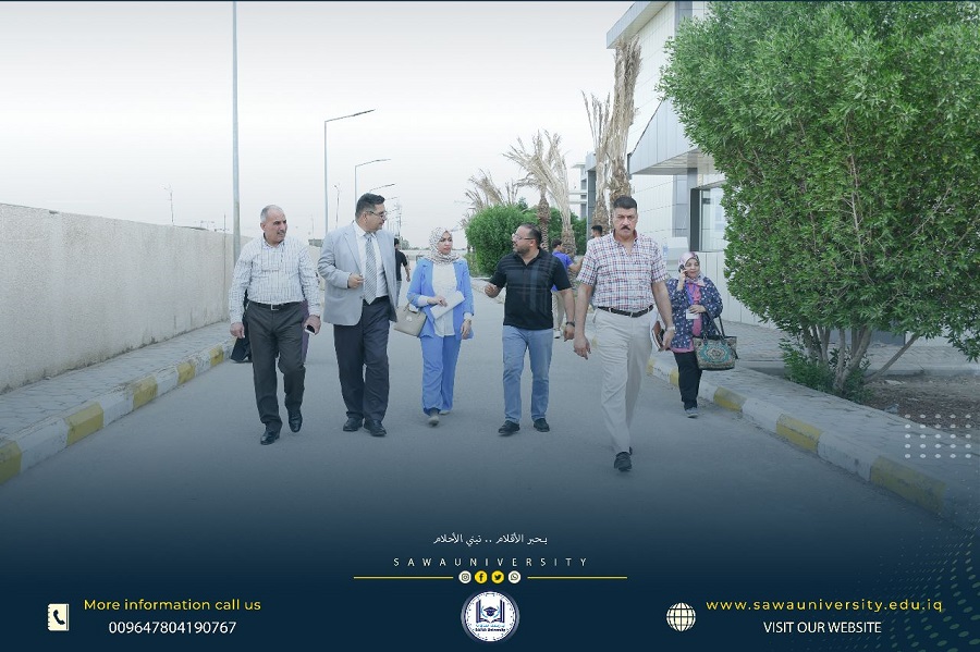 The Visit of Ministerial Committee