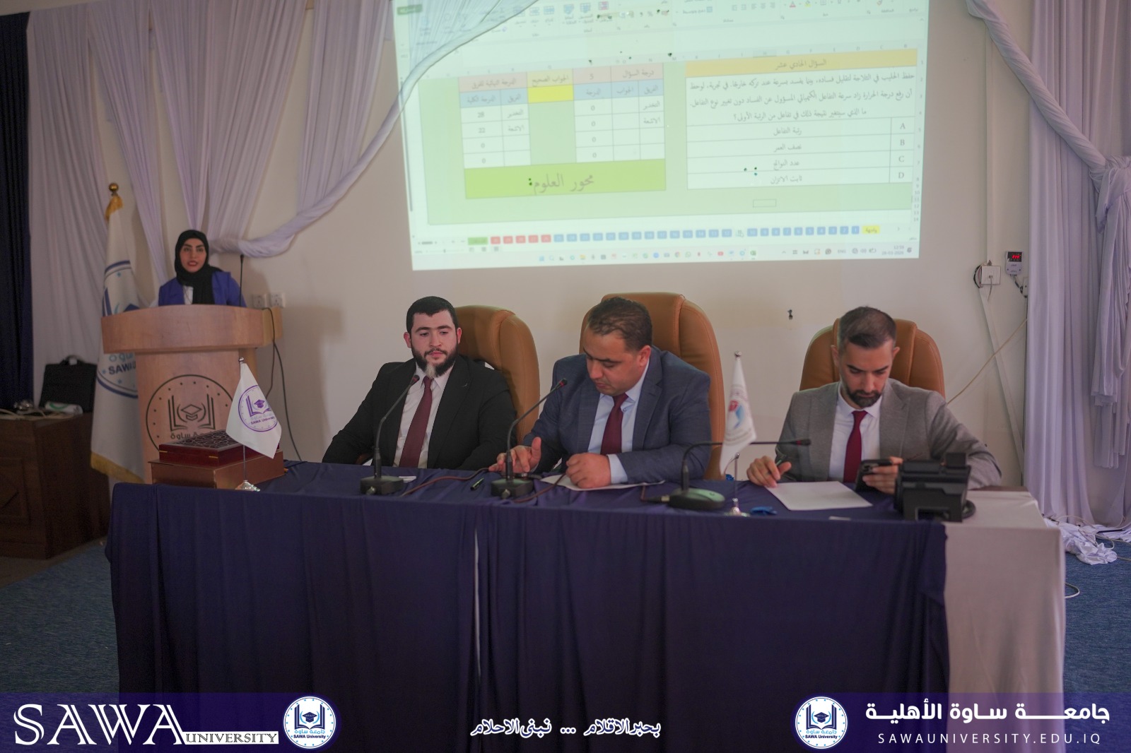 مسابقة تحدي بعنوان ( مسابقة تحدي العقول لطلبة اقسام كلية التقنيات) 