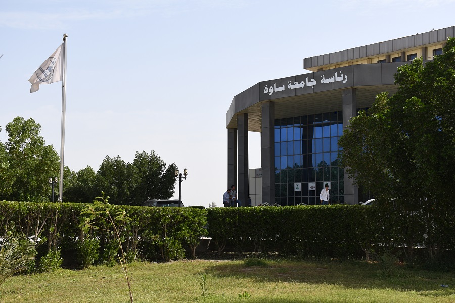 رئاسة الجامعة